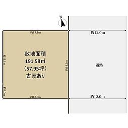 宝塚市逆瀬台５丁目