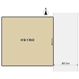 西宮市高座町の土地