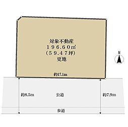 西宮市青木町