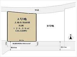 枚方市黄金野１丁目の土地