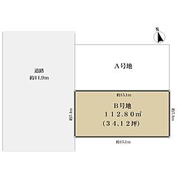 枚方市楠葉美咲３丁目の土地
