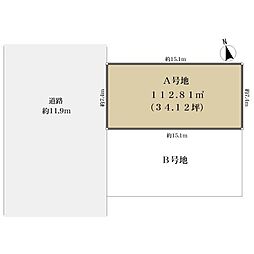 枚方市楠葉美咲３丁目の土地