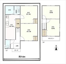 八幡市八幡平田の一戸建て