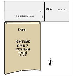 交野市郡津5丁目の土地