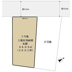 枚方市西田宮町