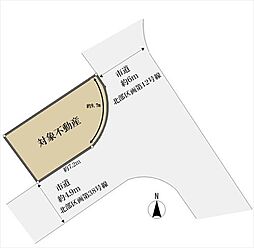 枚方市東山１丁目