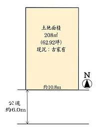 京都市左京区下鴨南茶ノ木町