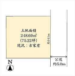 枚方市楠葉美咲２丁目