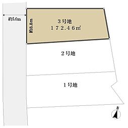 枚方市香里ケ丘６丁目の土地