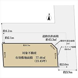寝屋川市出雲町