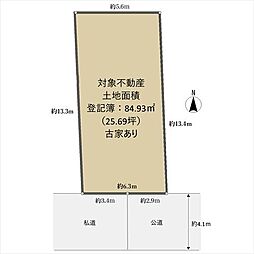 枚方市町楠葉２丁目