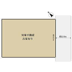 吹田市円山町の土地