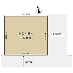 箕面市粟生外院３丁目の土地