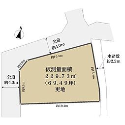 箕面市瀬川１丁目