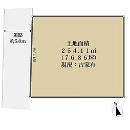 高槻市奥天神町２丁目の土地