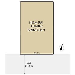 茨木市沢良宜西3丁目の土地