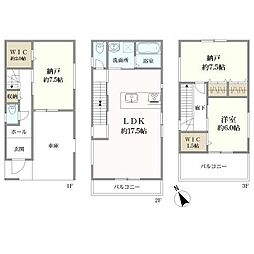 高槻市淀の原町の一戸建て