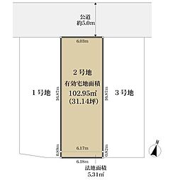 高槻市日吉台二番町