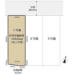 高槻市日吉台二番町