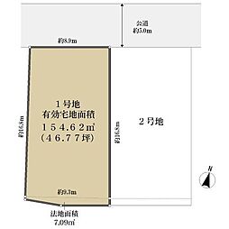 高槻市日吉台二番町の土地