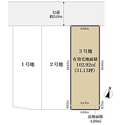 高槻市日吉台二番町