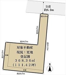 高槻市美しが丘１丁目