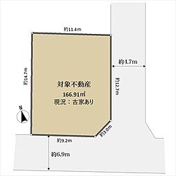 高槻市宮田町１丁目