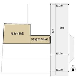 尼崎市武庫元町2丁目の土地