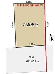 尼崎市開明町１丁目の土地
