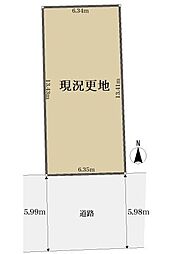 尼崎市塚口町６丁目の土地