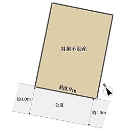 伊丹市北園１丁目