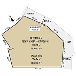 大阪市阿倍野区北畠３丁目の土地