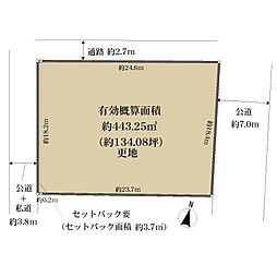 守口市八雲東町１丁目の土地