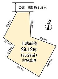羽曳野市羽曳が丘４丁目の土地