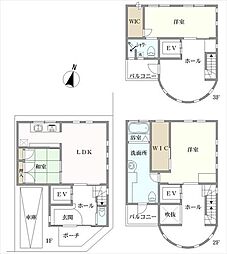 大阪市平野区加美東６丁目