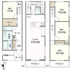 大阪市阿倍野区阪南町４丁目