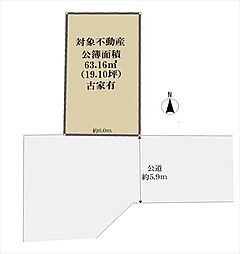 松原市阿保２丁目