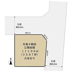 羽曳野市はびきの５丁目