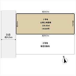 堺市西区堀上緑町１丁の土地
