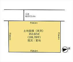 堺市堺区神保通