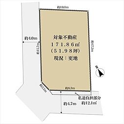 岸和田市南上町１丁目