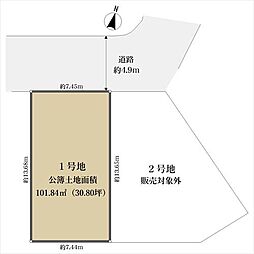 堺市北区長曽根町