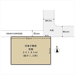 堺市南区晴美台１丁