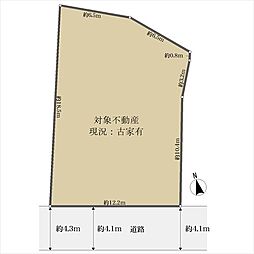 岸和田市下野町１丁目