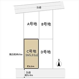 堺市東区日置荘西町１丁