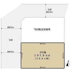 大阪狭山市池尻自由丘２丁目