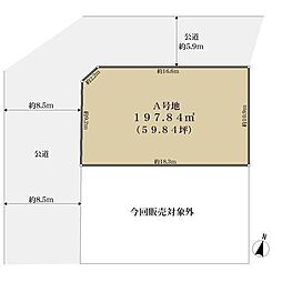 大阪狭山市池尻自由丘２丁目