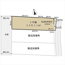 堺市西区浜寺元町３丁