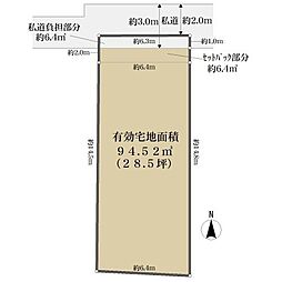 東大阪市菱屋西5丁目の土地