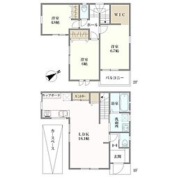 東大阪市東鴻池町５丁目